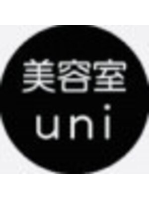 ウニ(uni)