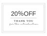 【ご紹介割引☆】　全メニューから20％OFF