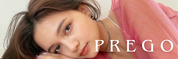 プレーゴ 渋谷店(PREGO)のサロンヘッダー