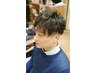 【メンズ企画】カット＋ツイストスパイラルパーマ＋PB　￥16500～￥13333～