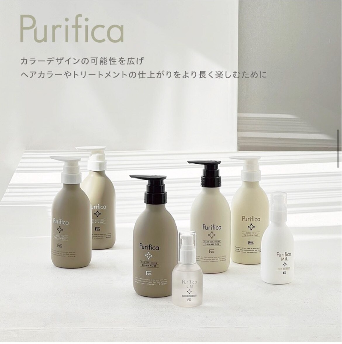 COLOR&CARE （カラーアンドケア)﻿ カラーアンドケアリタ(color&care Lita)｜ホットペッパービューティー