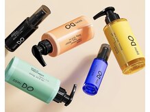 ★ セルフ美容★ サロンだけではなく、毎日のホームケアも一番必要なもので♪ amelie 武蔵浦和