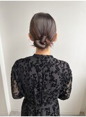 original chignon