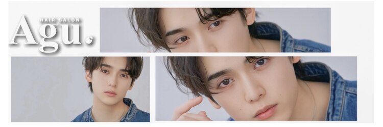 アグ ヘアー コネクション 池袋店(Agu hair connection)のサロンヘッダー