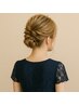 <リピータさま還元>【ヘアセット】￥４，５００→￥４，０００