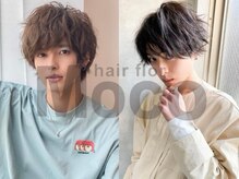 男性は、メンズ限定以外のクーポンも利用できますか？