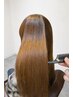 【朝時間をかけたくない方向け☆】美髪艶髪!髪質改善ストレート¥25,000→