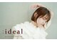 アイディール(:ideal)の写真