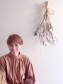 キナリ/なつき