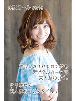 アッシュ 伊勢崎(ash) 【ash伊勢崎】大人可愛い小顔スタイル★伸ばしかけ無造作カール