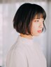 前髪縮毛矯正&カット ￥9350