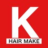 ヘアーメイク ケー(HAIR MAKE K)のお店ロゴ