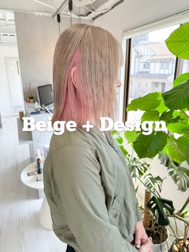 ハウル(HOWL) Beige design