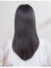 【髪の悩み増える季節に！】 艶ストレートで美髪をキープ☆￥16500→￥12650