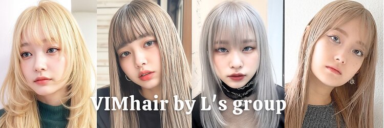 ヴィムヘアー 金城店(VIM hair)のサロンヘッダー