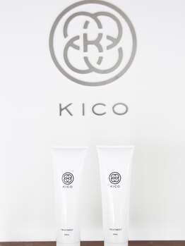キコ(KICO)の写真/髪のダメージに合わせて一人一人に合ったトリートメントをご提案!思わず触りたくなる艶髪に【桐生美容室】