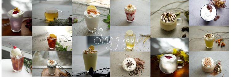 ヨムニノクチ(YOMUニノ口)のサロンヘッダー