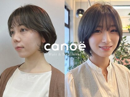 カノエ 松江東津田店(canoe)の写真