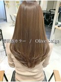 ☆オリーブベージュ☆透明感カラー☆オリーブ☆レイヤー