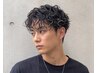 【男性も女性も】カット+パーマ(スタイル色々可)+トリートメント