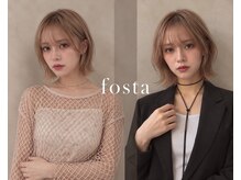 ホスタ 大阪梅田店(fosta)