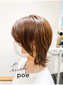 カジュアルウルフ