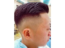 ロイヤル理容