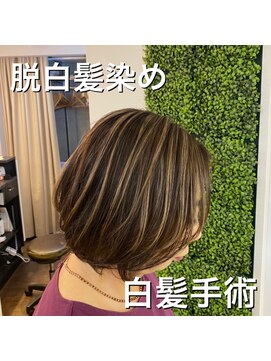 リボーン ビューティー リゾート 松戸店(re-born Beauty Resort) 白髪染めハイライト