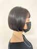 【学割U24＊平日限定】似合わせカット+1STEPトリートメント ￥4000