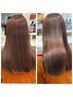 【リニューアルオープン記念☆】カット＋髪質改善トリートメント　￥9980