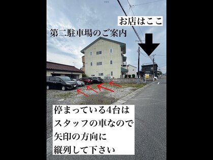 フォート(FORT)の写真