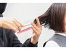 ↓↓学割&平日限定のお得なクーポンはこちら↓↓