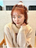 夏カラー秋カラーアプリコットオレンジ韓国風くびれヘア