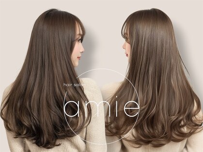 アミ 鹿児島中央(amie)の写真