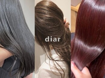 ディア 湘南台(diar)の写真/天然由来92％の厳選カラー剤でケアしながら艶やかで美しい髪色に☆ヴィラロドラカラーで透明感とツヤ感を◎