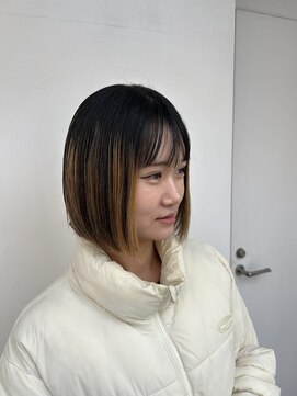 酸性ストレート