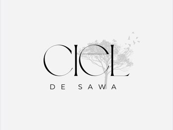 ciel de SAWA【4月上旬 NEW OPEN（予定）】の写真/【ヘアケア特化型サロン】サロンオリジナルの髪質改善で、触れたくなるようなしなやかさとツヤを叶えます☆