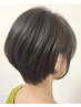 【最新】Aujua髪質改善トリートメント+美整カット ¥16,500→13,200