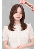 【10月ゲリラ★上質ケア￥1000OFF】カット+カラー+4step髪質改善Tr+超音波付き