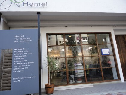 ヘーメル美容室(HEMEL)の写真