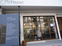 ヘーメル美容室(HEMEL)