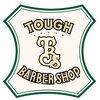 タフ バーバーショップ(TOUGH BARBER SHOP)のお店ロゴ