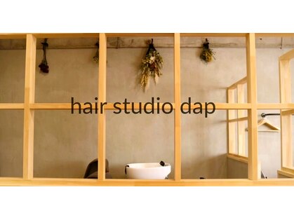 ヘアスタジオダップ(hair studio dap)の写真
