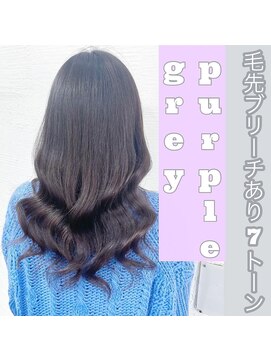 クラナ(clana) パープル