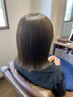 ☆髪質改善☆酸性縮毛矯正+似合わせカット+ハホニコTR ブリーチ毛も可能
