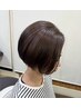 新登場！《贅沢ケア◎》プレックスカラー＋カット＋カスタムTr《保湿》
