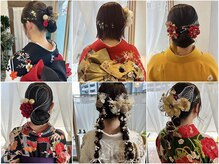 ソースバンダイ 万代(SOURCE)の雰囲気（成人式、卒業式お電話にてご予約承り中。3月24日(月)も受付中）