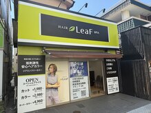 LeaF新松戸【7/24 NEW OPEN】