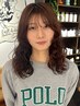 【加藤指名限定】カット+デザインパーマ