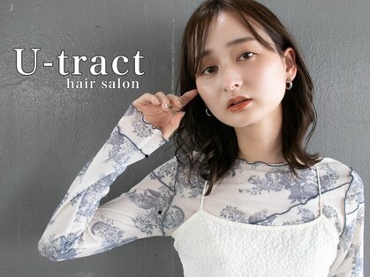 ユートラクト 寝屋川(U-tract)の写真